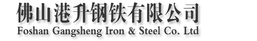 中船綠洲鎮江船舶輔機有限公司